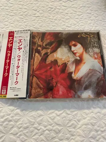 enya/watermark/1st album/with Obi/JPedit