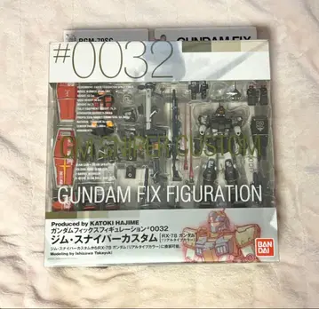 건담 픽스 피규레이션 #0032 짐 스나이퍼 커스텀