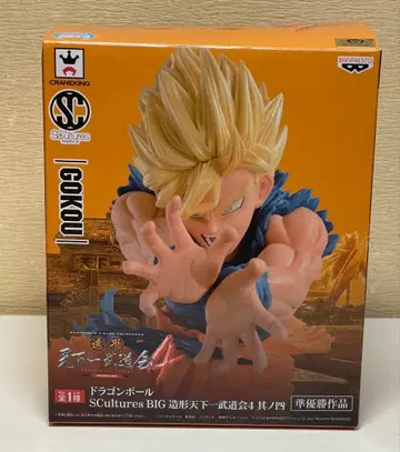 미개봉 드래곤볼 조형 천하제일무도회4 손오공 피규어