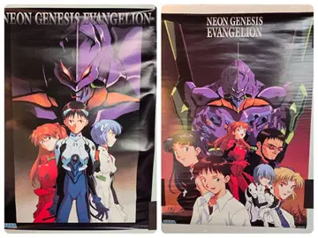 신세기 에반게리온 B2 포스터 2매 당시물