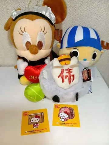 디즈니 미니 마우스 초파 사무라이 봉제 인형 마스코트 키티 씰