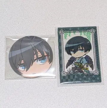 [익명 배송] 이토시 린 스마베 세트 텐구 찻집