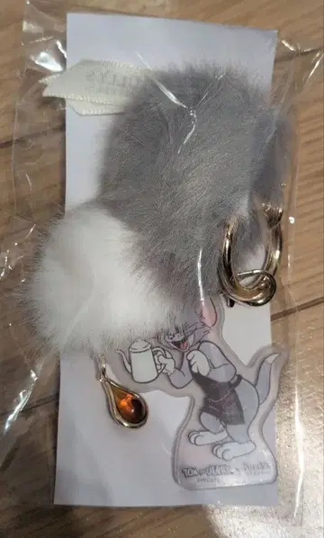 TULLY'S 톰과 제리 스트랩