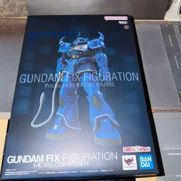 METAL COMPOSITE 메탈 컴포지트 구프