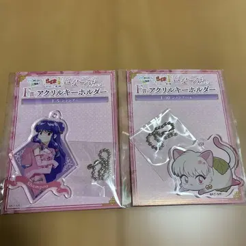 란마1/2 하나고로모 스타일 F상 아크릴 키링 샴푸