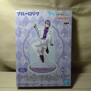 블루 록 아크릴 스탠드 - sweets flavor 2026 미카게 레오