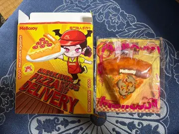 멜로조이 피자 배달 매쉬룸 피자