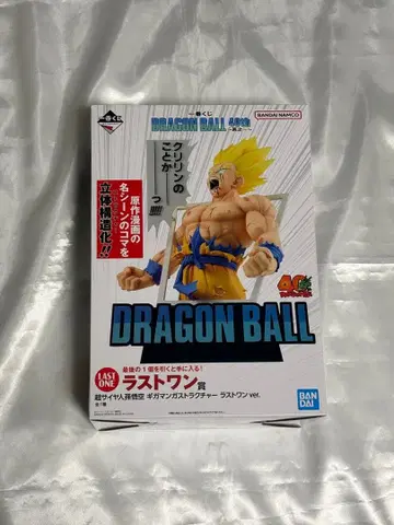 제일복권 드래곤볼 40th 라스트 원 손오공 피규어