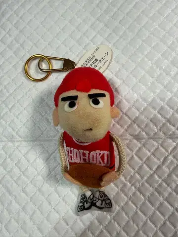 슬램덩크 강백호 봉제 인형 키링