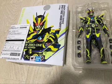 가면라이더 샤이닝 어솔트 호퍼 피규아트