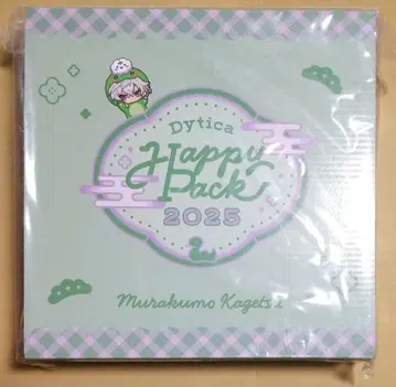 무라쿠모 카게츠 Dytica HappyPack2025 니지산지 디티카