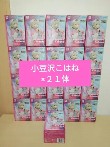 프로젝트 세카이 피규어 '아즈사와 코하네'