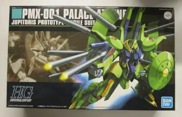 반다이 스피리츠 HGUC 팔라스 아테네 60