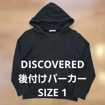 DISCOVERED 전 V 가제트 후가공 후드티 블랙 디스커버드
