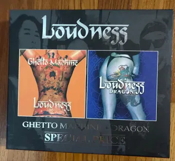 LOUDNESS GHETTO MACHINE + DRAGON 2장 세트