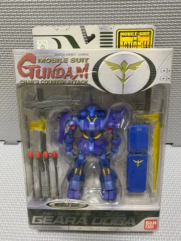 모빌슈트 인 액션 AMS-119 기라 도가