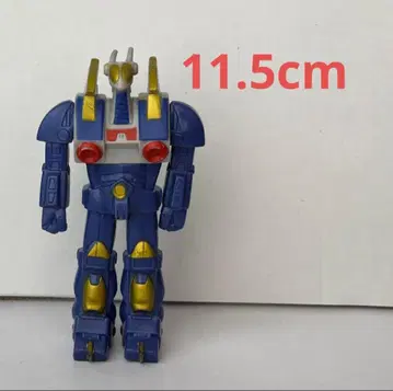 아크로반치 케라도우스 소프트 비닐