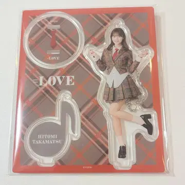이콜럽 러브송에 습격당하다 아크릴 스탠드 미개봉 타카마츠 히토미