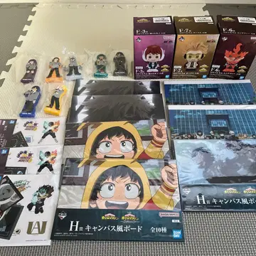 제일복권 나의 히어로 아카데미아 이어지는 마음 하위상 묶음 판매