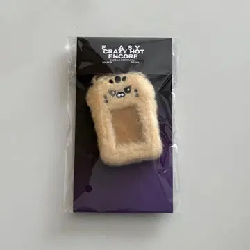 르세라핌 미니 포토 키링 김채원