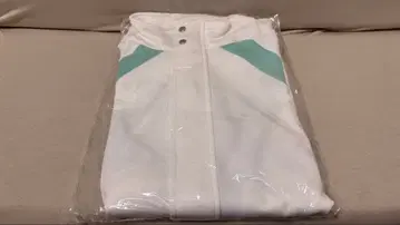 하이큐 공식 저지 아오바죠사이 아오 성 XL