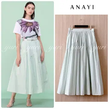 [ 1442 ] 아나이 타프타 절개 티어드 스커트 민트 그린 38