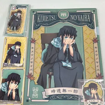 AGF 2023 토키토 무이치로 세트