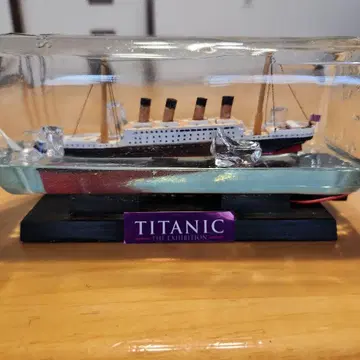 보틀십 타이타닉 LED 일루미네이션