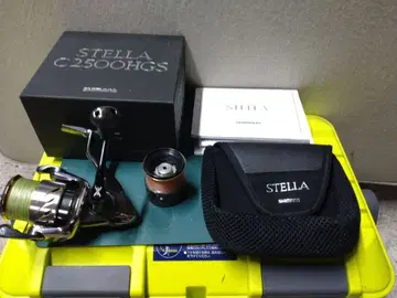 14 스텔라 C2500HGS 유메야 스풀 포함