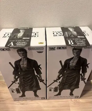 반프레스토 복권 PREMIUM 로로노아 조로 A상 B상 ONE PIECE