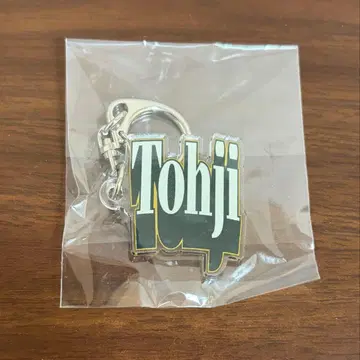 Tohji POP YOURS 오사카 아크릴 키링 온라인 가챠