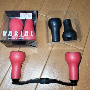 drt VARIAL100 블랙 노브 세트