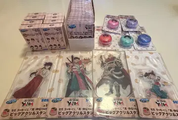 [진 사무라이전 YAIBA] (야이바) SEGA 럭키 쿠지