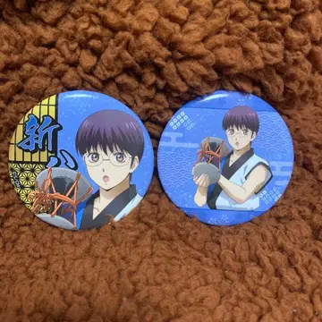 은혼 요시와라 대염상 캔뱃지 시무라 신파치 마네키네코