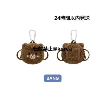 Day6 성진 DENIMALZ 백팩 미개봉 새상품 bang