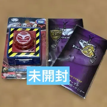 얏타맨 사쿠라이 쇼 얏타 버튼