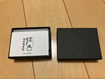 이국 로망과 발키리 패셔너블 크로스 귀찌 프레이아 비온