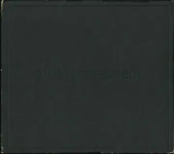 토쿠마 쇼텐 GAMERA PERFECT BOX