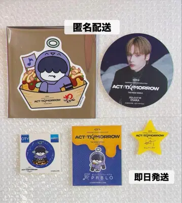 TXT 뿔바투 와나카 스티커 후니냐린 휴닝카이 코스터