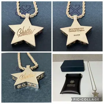 SCHWESTER Devilock&Garni 실버 목걸이