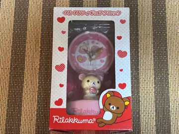 빙글빙글 피규어 시계 코리락쿠마 미사용품 오르골 레어!