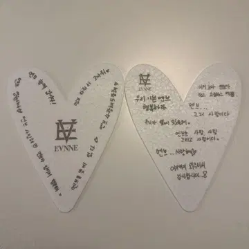 EVNNE OurEvening 낙하물 2종