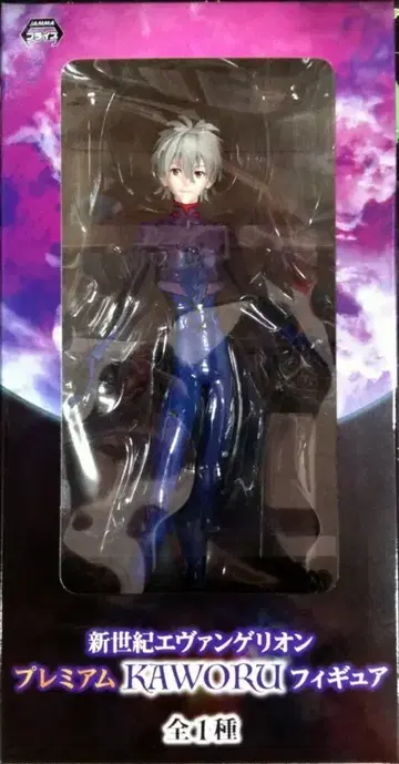 세가 프리미엄 KAWORU 피규어 나기사 카오루