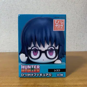 HUNTER x HUNTER 히카케 피규어 5 시즈쿠