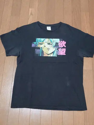 마크로스 2 이슈탈 L 사이즈 빈티지 애니메이션 티셔츠