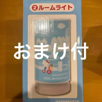 희귀 레어 헬로키티 룸 라이트 헤이세이 레트로 덤 포함