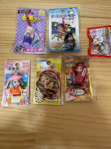 코스튬 큐피 지역 한정판 스트랩 지역 한정판 큐피 모음