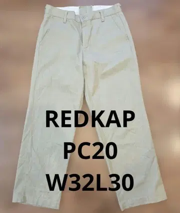 REDKAP PC20 워크 팬츠 카키 W32 L30 코튼 100%