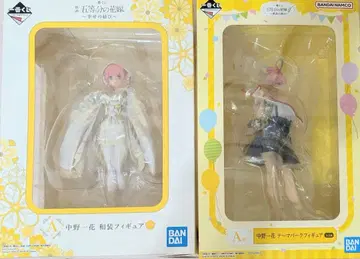 제일복권 5등분의 신부 나카노 이치카 피규어 2체 세트