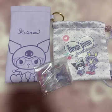 쿠로미 메조피아노 안경 케이스 구미 키링 쿠로미 세트